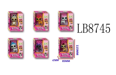 3 inch surprise pet single box (6) pet has a fragrance - OBL692354