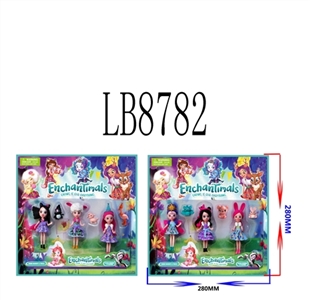 4.5 inch high school three fairy tale figures 3 pet card (2) - OBL692363