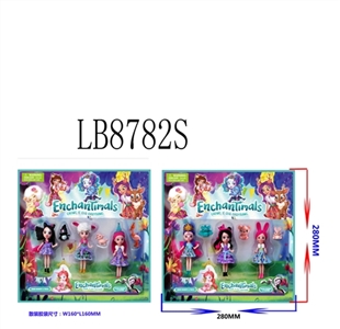 4.5 inch high school three figures 3 fairy tale in pet card (2) bulk - OBL692364