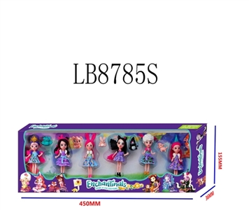 4.5 inch high school 6 dolls only fairy tale pet box (1) in bulk - OBL692369
