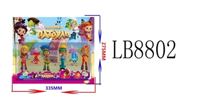 4.5 -inch fairy patrol four doll accessories card pack (1) - OBL692373