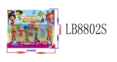 4.5 -inch fairy patrol four doll accessories in card (1) bulk - OBL692374