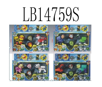 Dogs patrol only 2 + shield in bulk - OBL692379