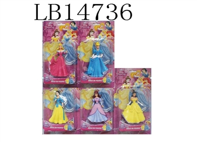 Single only 5.5 -inch Disney princess - OBL692384