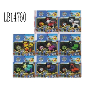 Dogs patrol only + shield - OBL692394