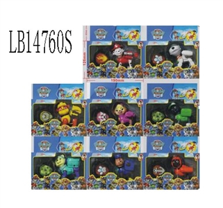 Dogs patrol bulk single + shield - OBL692395