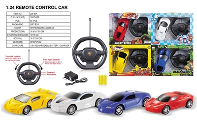 Luxuriously four-way remote control car (accelerometer remote. Package electricity) - OBL692411