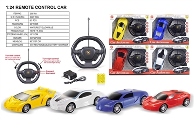 Luxuriously four-way remote control car (accelerometer remote. Package electricity) - OBL692415