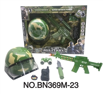 Military suit large box - OBL692428