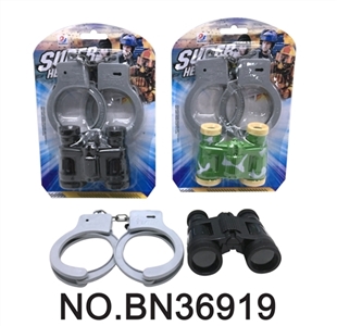 Suction plate handcuffs telescope - OBL692436