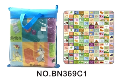 Laptop bags crawling mat 1.8 * 1.2 * 1.2 single - OBL692438