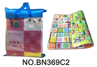 Laptop bags crawling mat 1.8 * 1.2 * 1.2 double-sided - OBL692439