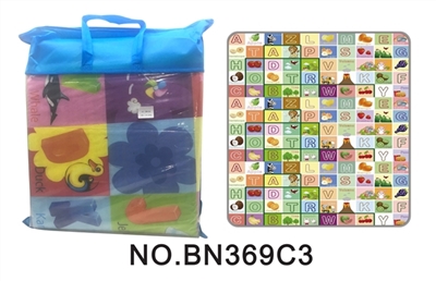 Laptop bags crawling mat 1.8 * 1.5 * 1.5 single - OBL692440