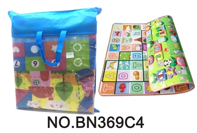Laptop bags crawling mat 1.8 * 1.5 * 1.5 double-sided - OBL692441