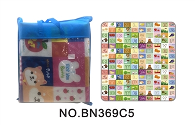Laptop bags crawling mat 1.8 * 2 * 0.5 single - OBL692442