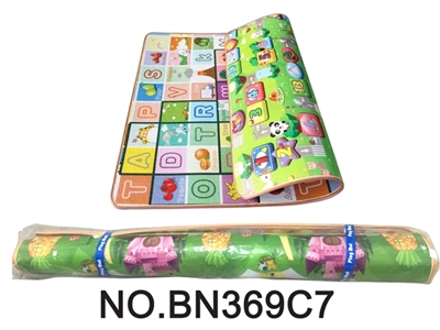 PVC bag crawling volume pad 1.8 * 1.2 * 1.2 double-sided - OBL692444