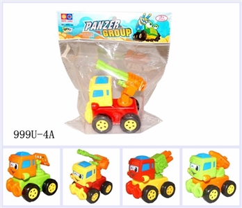 Inertia of military vehicles - OBL692447