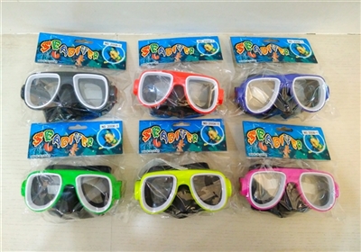 Diving goggles - OBL692450