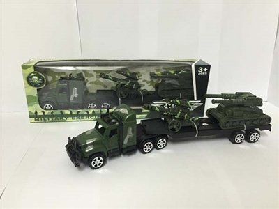 Military inertial tow head artillery and tanks - OBL692471