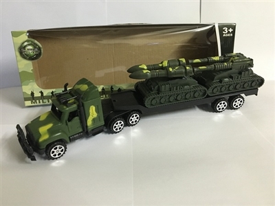 Military inertial tow head two tanks - OBL692473