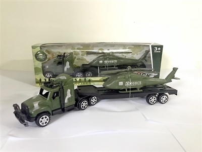 A military helicopter inertial tow head load without function - OBL692474