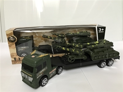 Military inertial tow head artillery and tanks - OBL692479