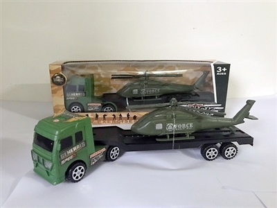 A military helicopter inertial tow head load without function - OBL692482