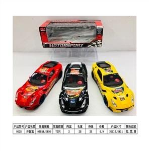 Inertial racing - OBL692487