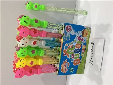 KT cat bubble bar - OBL692605