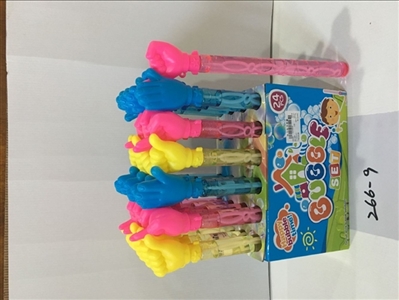 Gestures bubble bar - OBL692606