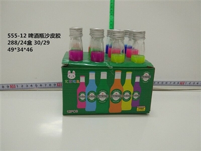 啤酒瓶沙皮胶 - OBL692624