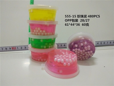 珍珠泥 - OBL692627