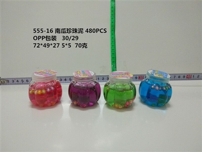 南瓜珍珠泥 - OBL692628