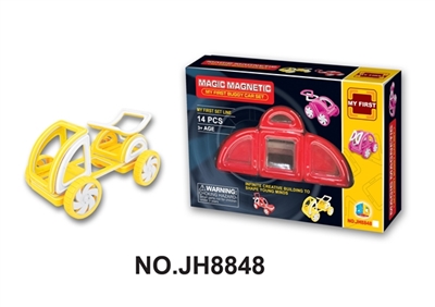 Ever changing magnetic slice of 14 PCS - OBL692703