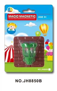 Ever changing magnetic blocks - OBL692706