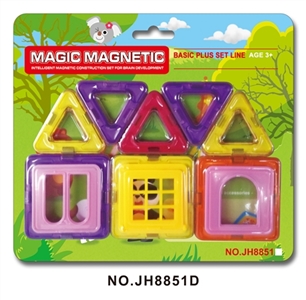 Ever changing magnetic blocks - OBL692713