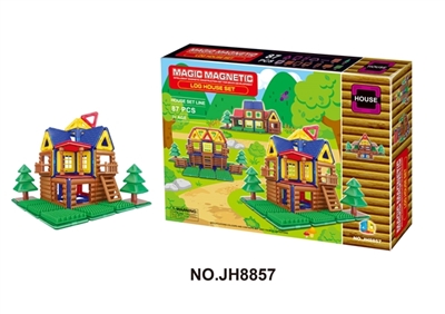 Ever changing magnetic blocks (87 PCS) - OBL692718