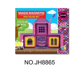 Ever changing magnetic blocks (42 PCS) - OBL692721