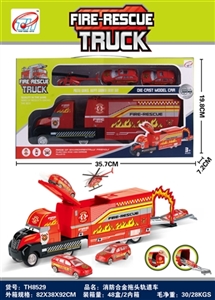 Fire alloy container railcar (inertia) - OBL692741