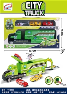 City alloy container railcar (inertia) - OBL692742