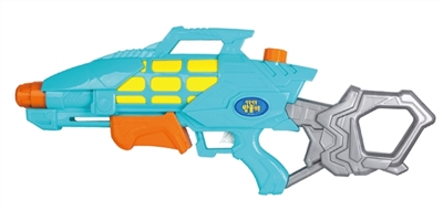 Air pressure water gun - OBL692773