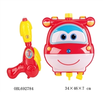Super flash backpack nozzle - OBL692784