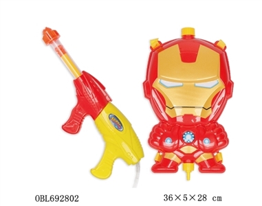 Iron man bag nozzle - OBL692802