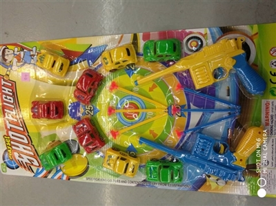 Back to Chelsea and soft elastic - OBL692808