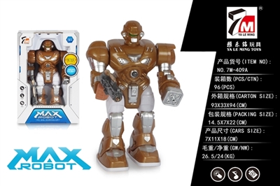Little robot with light music - OBL692829