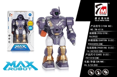 Little robot with light music - OBL692831