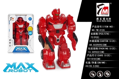 Little robot with light music - OBL692832