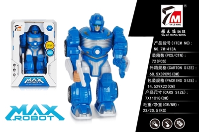Little robot with light music - OBL692833