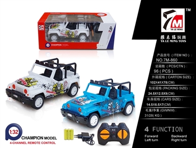 1:32 cross jeep (bag) - OBL692842