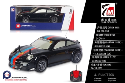 And PVC porsche remote control car (not package) - OBL692849